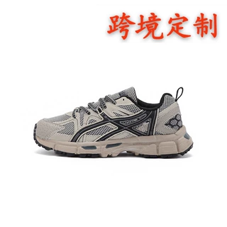 霄朗特跨境定厚底复古运动鞋女鞋网面透气跑步休闲男鞋老爹鞋女鞋