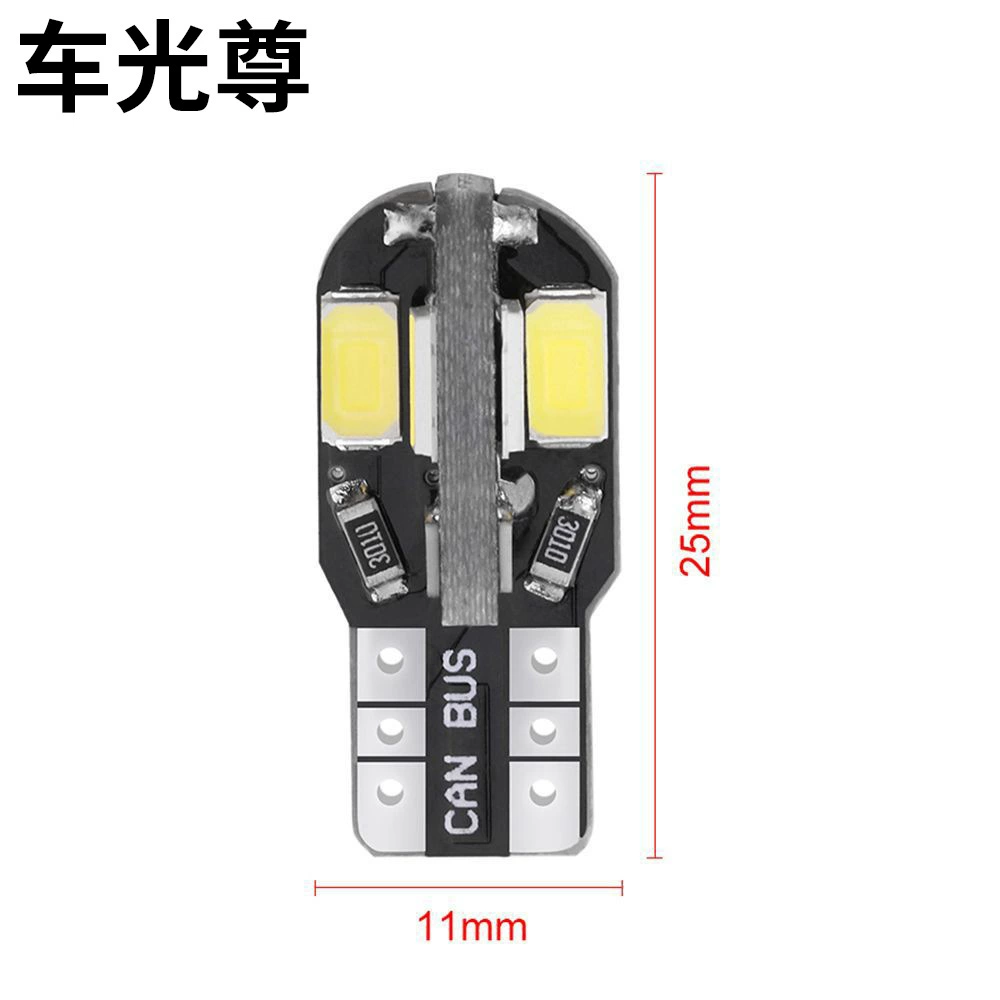 PENCL Auto LED Light Light T10 5630 8smd Highlight Decoding Reading Lighting Light Light Cars Light Bubble