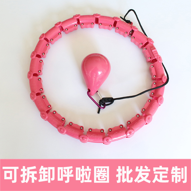 Manufactor Produce girl student The abdomen Fat Reduction adjust Bodybuilding Plastic products machining customized Removable hu la hoop