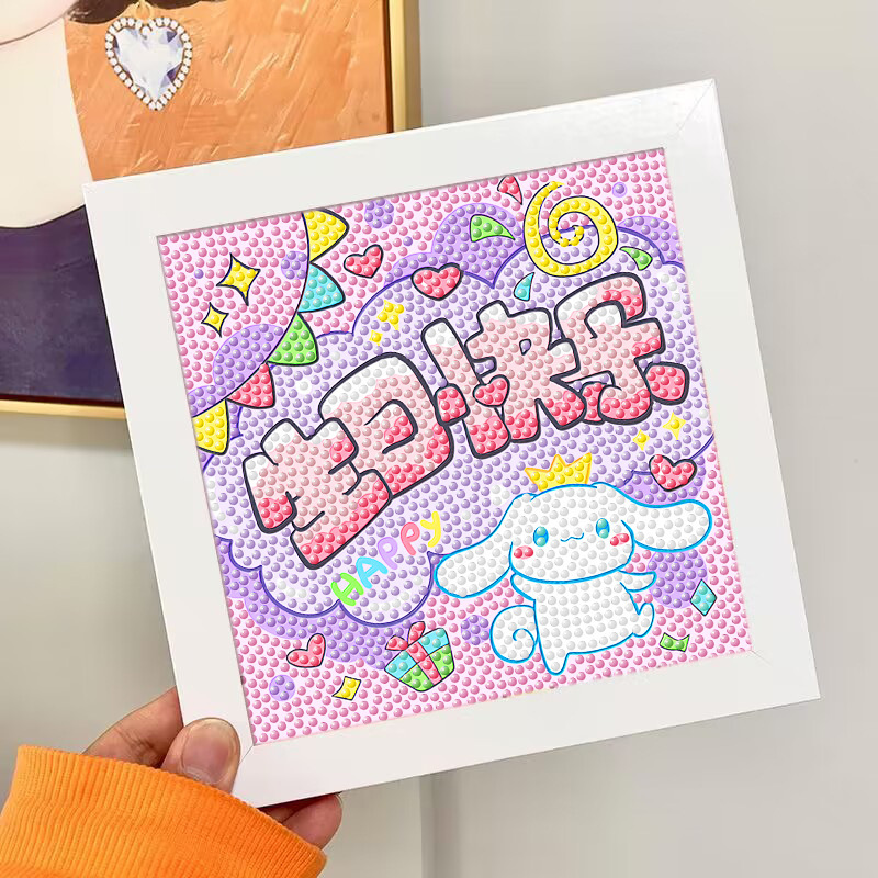 Nuevo dibujo de diamante infantil de labu diy pegatinas de diamante con marcos de fotos hechas a mano diy puzzle pegatinas de mampostería image 177