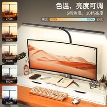 ������x�����W���o��̨��W���p�^���@�b����Ļ�k����������