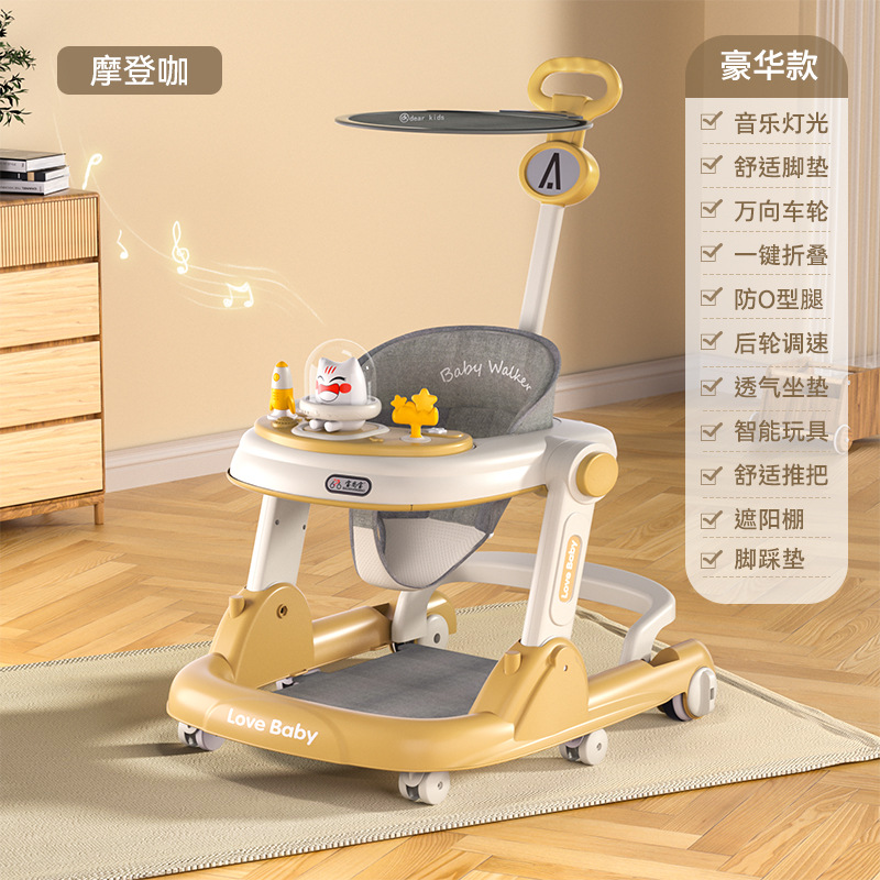 BSB-커피 컬러 [럭셔리 모델] + 푸시 핸들 + 풋 패드 + 어닝 + 뮤직 라이트 + 사일런트 휠