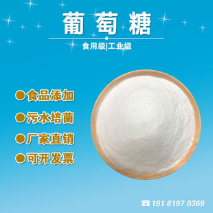 һˮ���������B������COD���͏S�ҵ̓r���N��ɫ���w