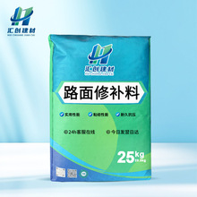 ·�����a�Ͽ��ٽ�Q·�������ɰ�����ޏ�ˮ���·���ޏ̈́�