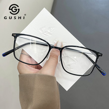 超轻塑钢眼镜潮流防蓝光可配近视眼镜框男简约方形平光镜女眼镜架