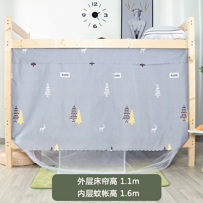 Mosquito net, protective dustproof curtain for elementary school students, physical protection
