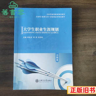 ���ִ�W���I����Ҏ�������������������Ϻ���ͨ��W������202