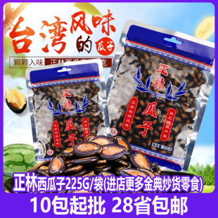 �خa��؛���b�ڹ��Ӹʲ�ζ���������e��ʳ