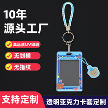 ��ͨ������͸�����������ג��K  耳׿۰������׷��С�������