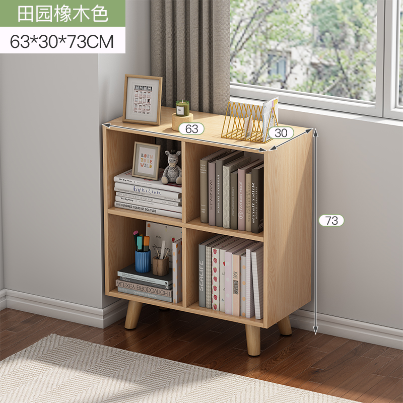 원목 다리 - 4프레임 목가적인 참나무 색상(뒷판 포함)♢♢