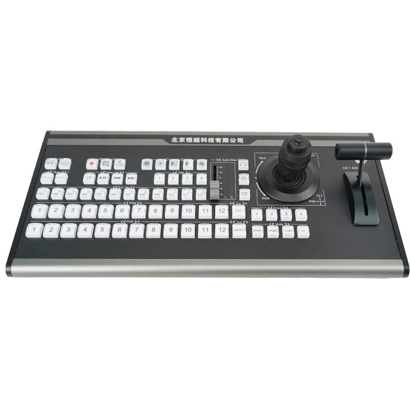 STY/HY-1650HD VMix HD