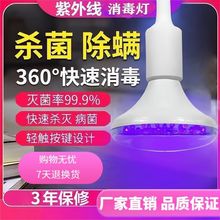 ���⾀�¿��������������\LED��yʽ�����׃��@�WУ�Ƶ������Bֳ