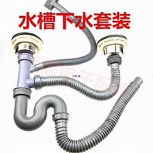 �N�����P䓆��p��ˮ����ˮ�� ϴ��������ˮ�����b