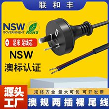 NSW�J�C��Ҏ�ɲ���^�㾀β���a�Դ��0.75ƽ���~��ʽ�Ę˲��^��