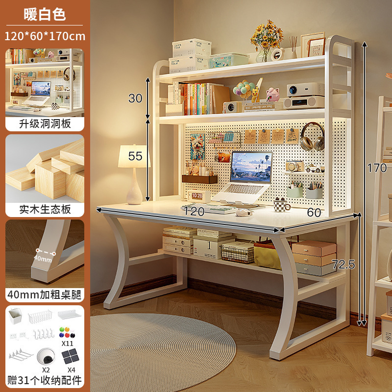 [걱정없이 원스텝으로 매칭되는 31가지 수납세트] 120cm 웜화이트, JD.com에서 집까지 무료배송