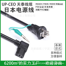 �S�ҹ�����о���ؾ��ձ����^ �ձ����厧�ҏ�C13Ʒ��β�ձ��m��