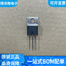 ȫ��ԭװ 20CTQ150 20CTQ150PBF ֱ��TO-220 Ф�ػ�������