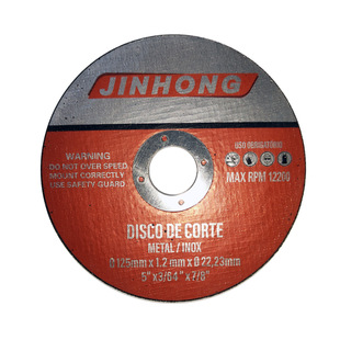 Manufacturer Customized Grinding Wheel Metal Cutting Blade 125X22.23Mm Cross-Border Supply
