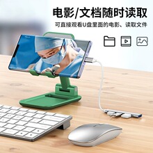 mСƽ/proչ]uPUչDQmatepadPӛX֙C