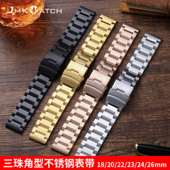 現物卸売りステンレス角型三珠中実台形双保険バンド精鋼バンド23mm25mm