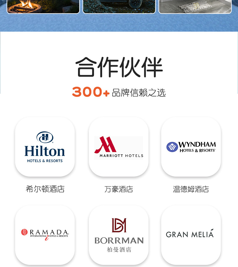 平纹珊瑚绒拖鞋_18