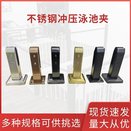 楼梯及配件;家具五金;其他装饰线板