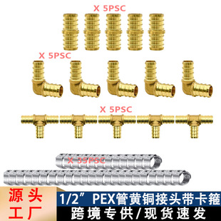 �羳���N����1/2Ӣ���S�~pex�܏��^��ͨܛ���D���^�����M���~���^