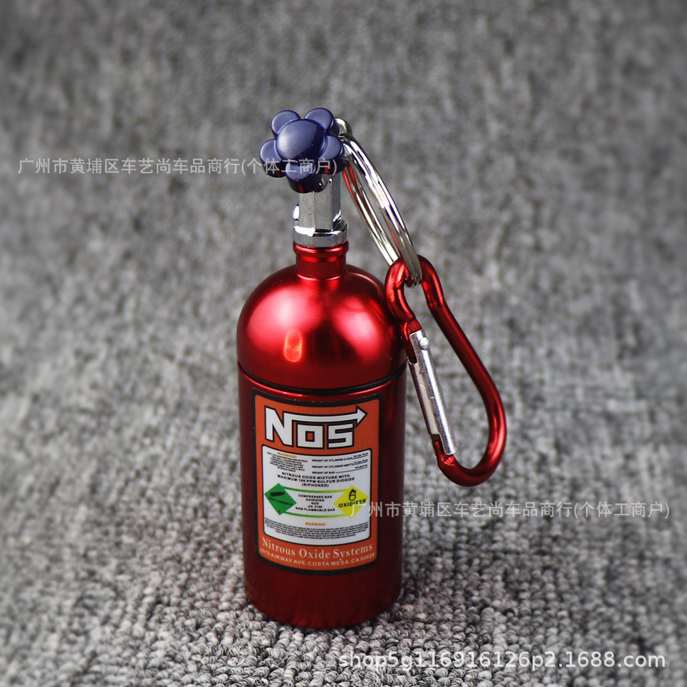 Cross-border NOS nitrogen gas bottle portable ashtray keychain multifunctional outdoor mini medicine bottle sealed can pendant