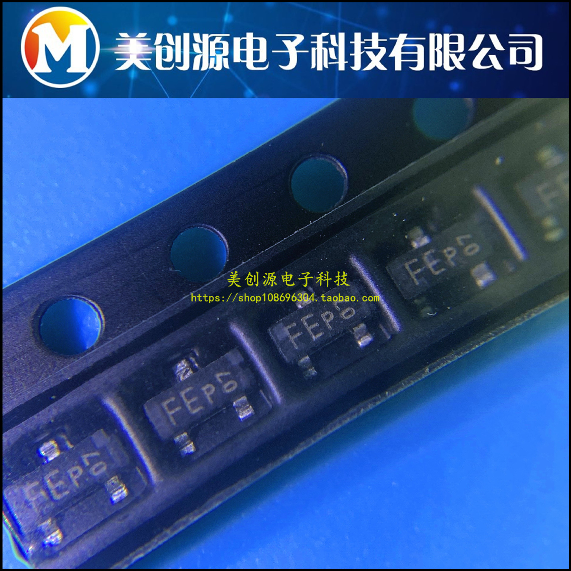 全新原装BCV46TA 品牌DIODES 封装SOT23 现货可直拍