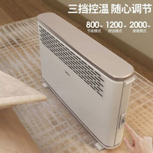 ȡůů͏důtԡҷˮůƬt