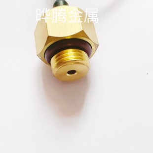 Air Compressor Vacuum Pump High-Precision Small Pressure Sensor Micro Pressure Transmitter Water Pressure Air Pressure Oil Pressure