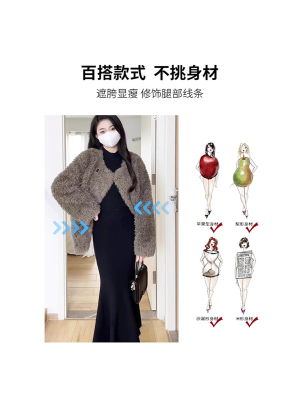 2025黑色鱼尾小妈连衣裙女秋冬季皮草内搭针织包臀打底长款长裙子|undefined