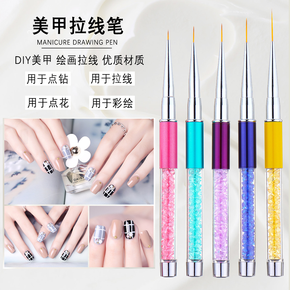 Venta caliente popular del arte del clavo pluma traje gancho línea roto diamante dibujo pluma Blooming punto flor dibujo cepillo herramienta de Arte de uñas