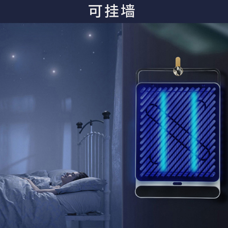 新しい国境を越えたプラグイン光触媒電気蚊取りランプ家庭用蚊取り器蚊取りランプツーインワン電気蚊たたき|undefined