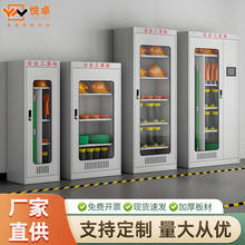 �����ȫ���ߙ���늷�늹������񙙌��ýӵؾ����ߙ���ȫñ��ř�