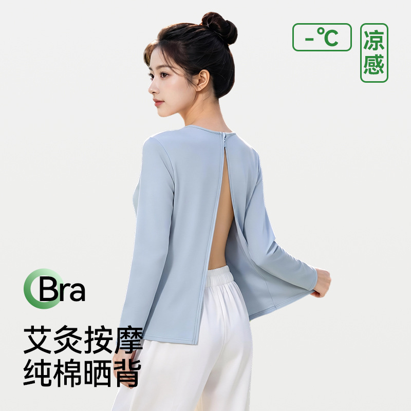 Pure Cotton Massage and Care Clothing with Chest Pads, Easy-Zip Design, 2026 New Model, Long-Sleeve Warm-Up Sports Top Pure Cotton Massage and Care Clothing with Chest Pads, Easy-Zip Design, 2026 New Model, Long-Sleeve Warm-Up Sports Top