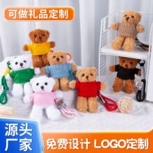 ̩����耳׿ے��logoС�ܒ����ż����С�ܻ�ӶYƷë�q���