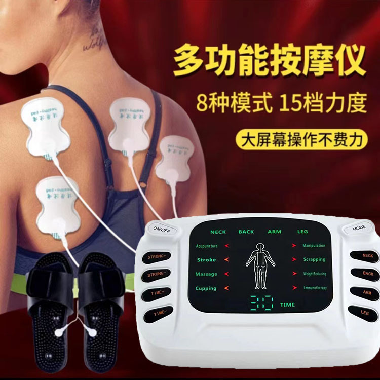 Color Screen Dual Output Digital Meridian Therapy Full Body Massager Ems Microcurrent Intelligent Medium Frequency Pulse Electrotherapy Device Color Screen Dual Output Digital Meridian Therapy Full Body Massager Ems Microcurrent Intelligent Medium Frequency Pulse Electrotherapy Device