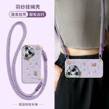 适用于华为pura70手机壳新款pura80pro高级感女p60pro外壳p50pro+