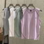 男女圆领印花运动汗衫