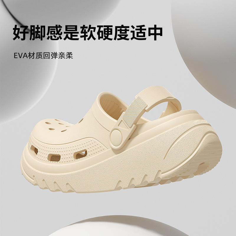 2024 New Non-slip Baotou Seaside Beach Sandals and Slippers Women's Summer Outwear Eva Shoes Men's Shoes