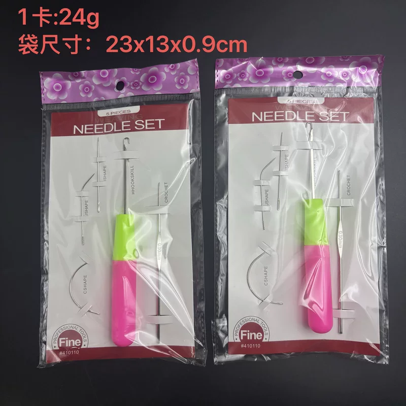 Наращивание волос, щипцы, волнообразная ободок, парик, набор