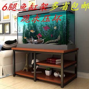 Steel Wood Solid Wood Fish Tank Bottom Cabinet Living Room Fish Tank Shelf Iron Storage Rack Fish Tank Table Base Bottom Frame Fish Tank Rack