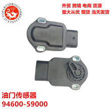 �������Ŵ����� 94600-59000 32710-7N600 9460059000 327107N600