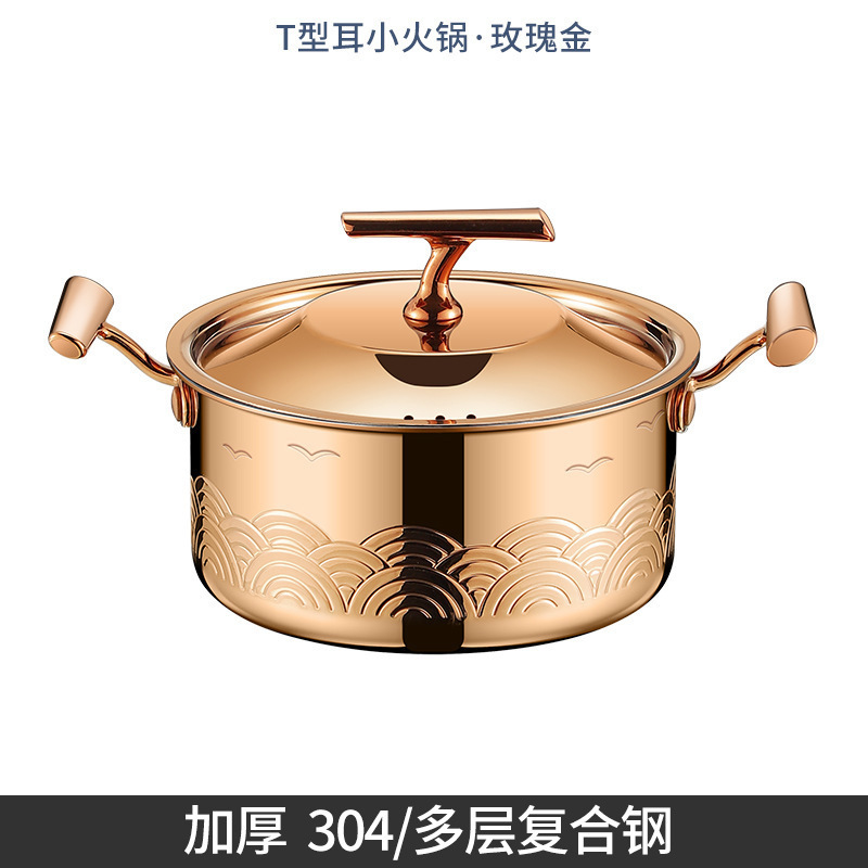 From pearl, golden, pink gold
