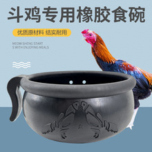 ���u�� �Ӻ�Ӵ��uʳ��������z���ɫˮ��Ӻ�ʳ��ι�uʳ�ۺ�ˮ