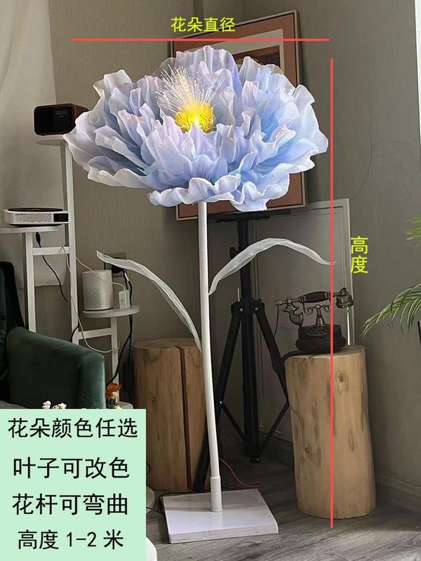 大型電動機械式開閉フラワーライトクリスマスディスプレイ小道具装飾ショッピングモール造花床直販|undefined