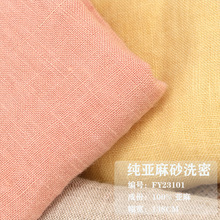 ������ɰϴ���e���� 100%���� ��ɫ��ȸ�{�鲼�� ��������