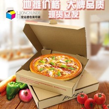 �F؛�������_��һ���Լ��ͺк決���u�����ţƤ��ʳƷ���b��