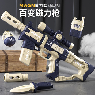 ���b��12-19pcs��7093A-8003A